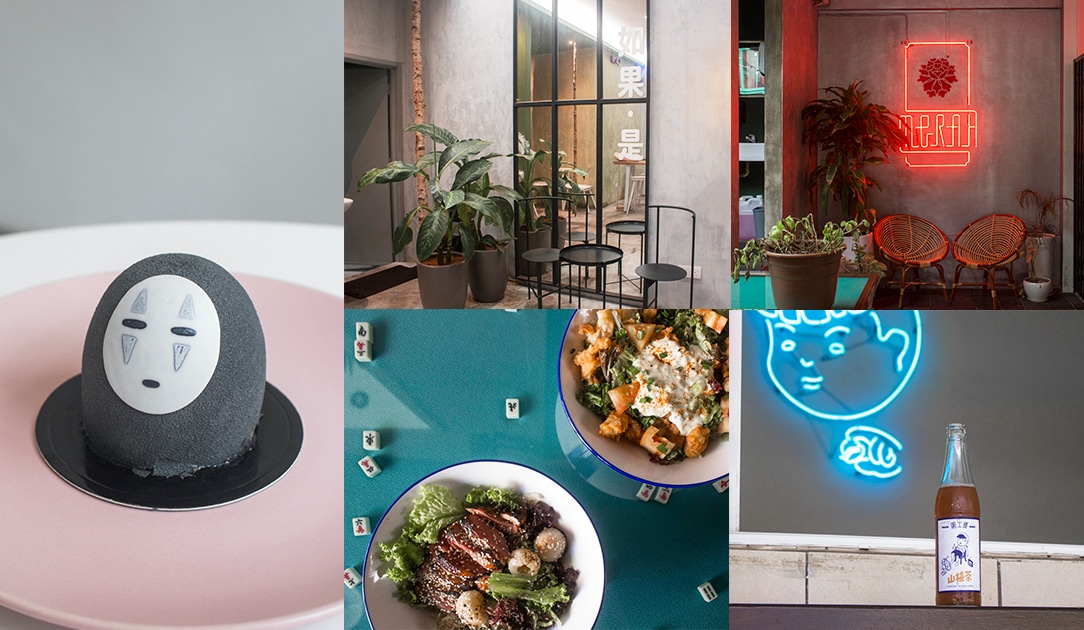 Why Haven T You Visited These Cafes In Johor Bahru Middleclasssg