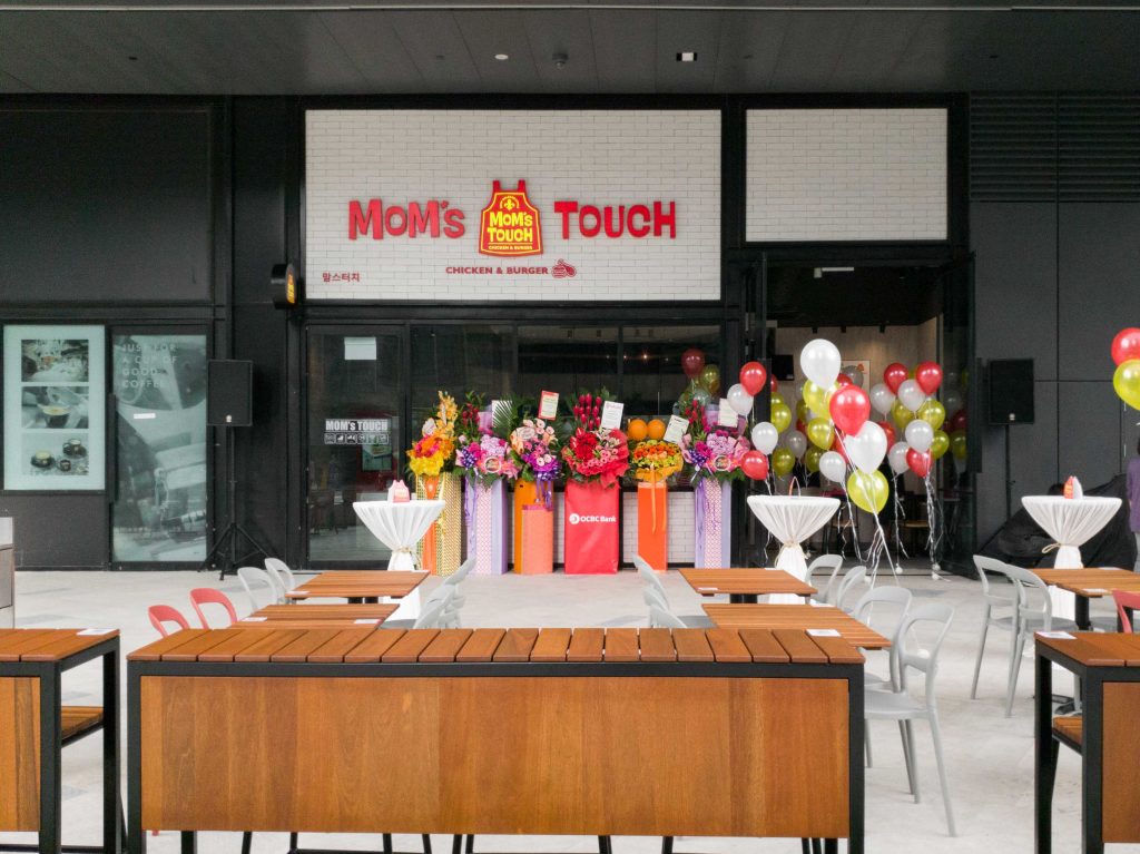 Mom's Touch Exterior at Paya Lebar Quarter