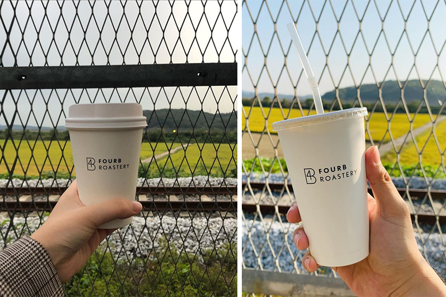 Coffee Shot with DMZ Fence