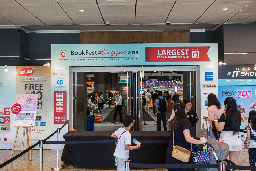 Entrance of Popular Bookfest 2019