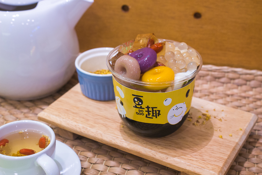 DoQoo Taiwan Desserts Taro Abacus