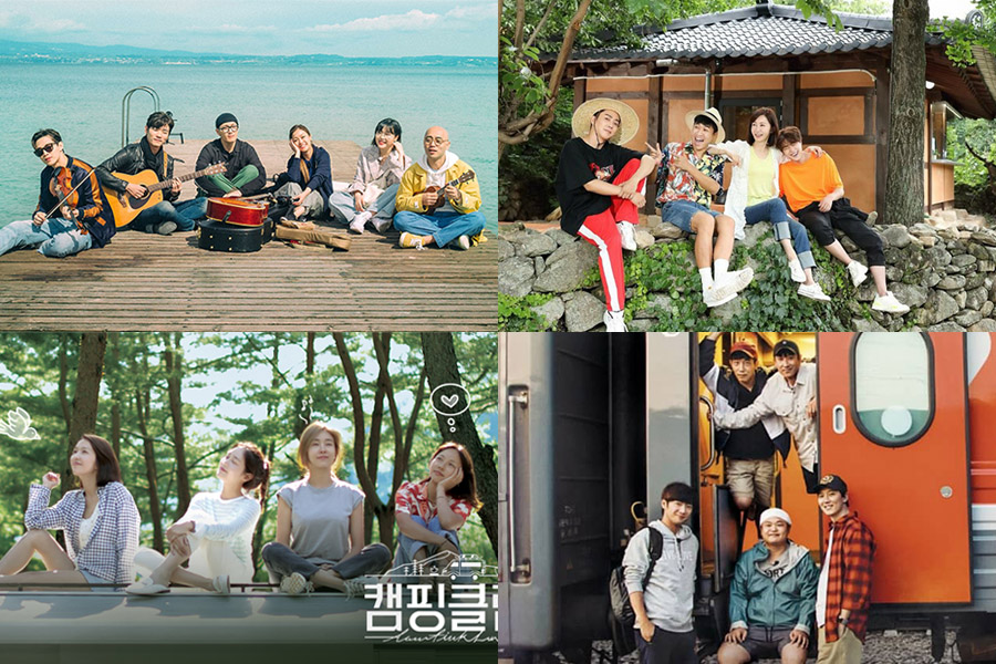 Korean Variety Shows, Begin Again, Naturally, Camping Club, Trans-Siberian Pathfinders