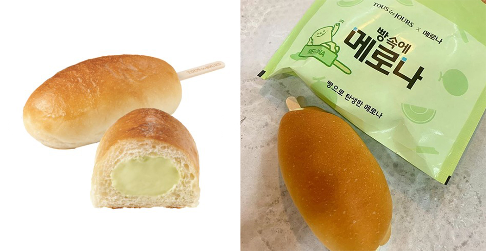 Korean Bakery Tous Les Jous Summer Special 2020 Melona Bread