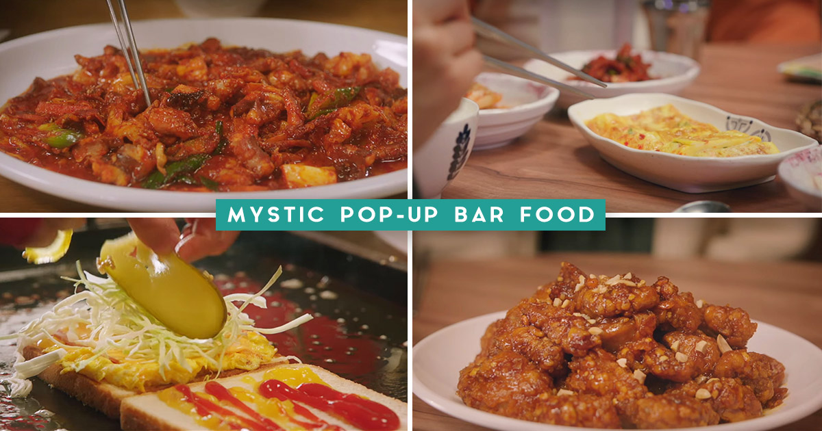 Food seen in JTBC/Netflix Drama Mystic Pop Up Bar