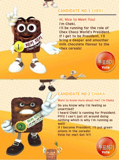 Presidential Campaign in 2004 for Kelloggs Korea Chex Coco Cereal