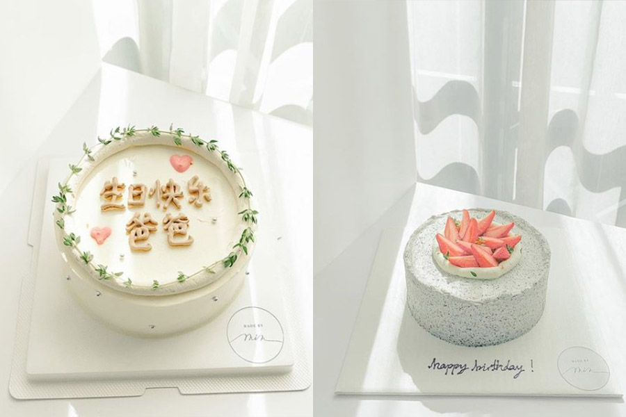 Korean Inspired Home Baker Singapore Madebymin_