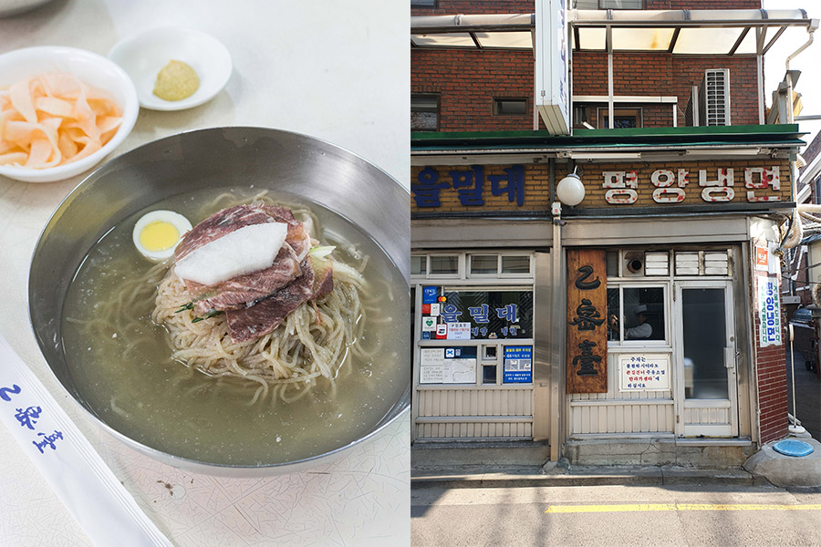 A collage of two photos, a bowl of Pyongyang naengmyeon and the exterior of Eulmildae in Mapo-gu, Seoul