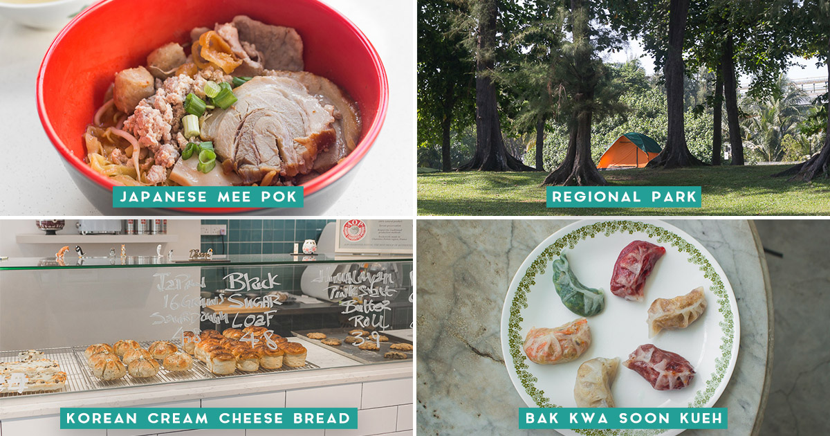 What To Eat and Do Near Clementi MRT Station For Under 30