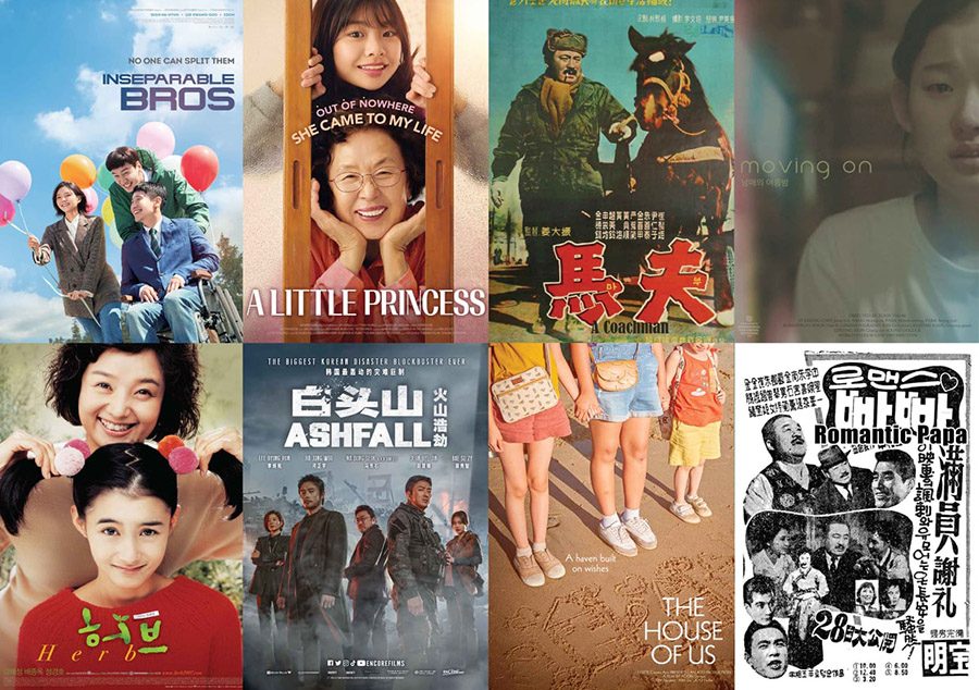 8 Different Films for Korean Film Festival in Singapore 2020