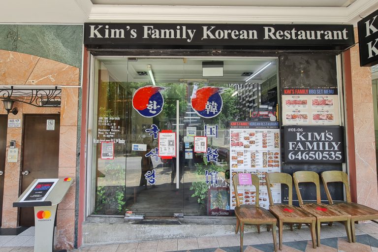 Kim’s Family Korean Food: Comforting Gukbap In Singapore, Perfect For ...