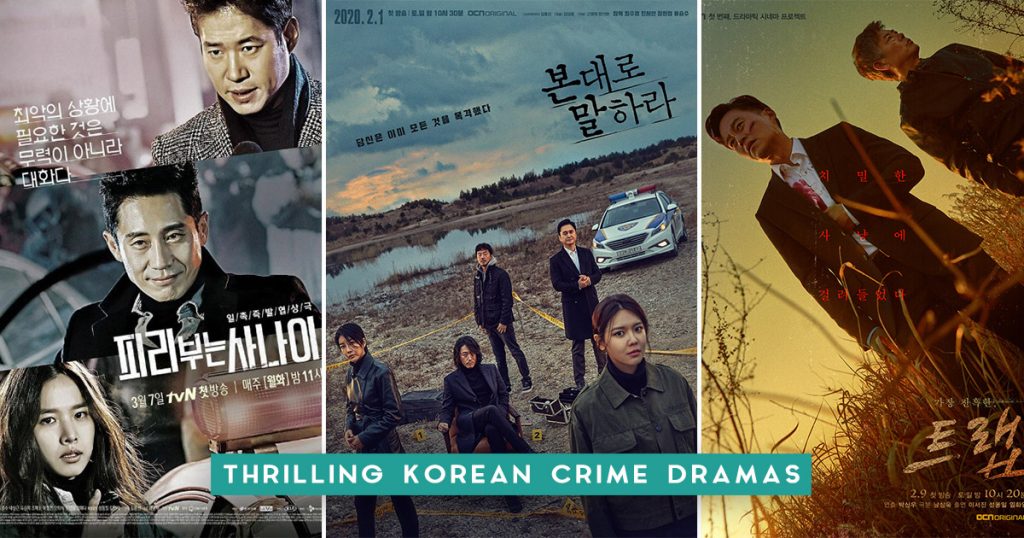 Korean Crime Dramas FB Cover