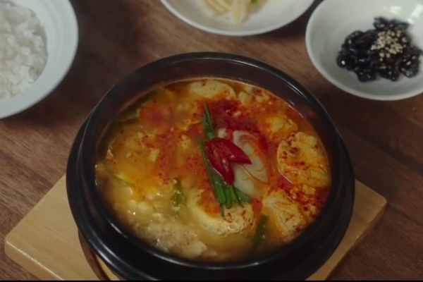 Korean Recipe on how to make Sundubu Jjigae from Itaewon Class