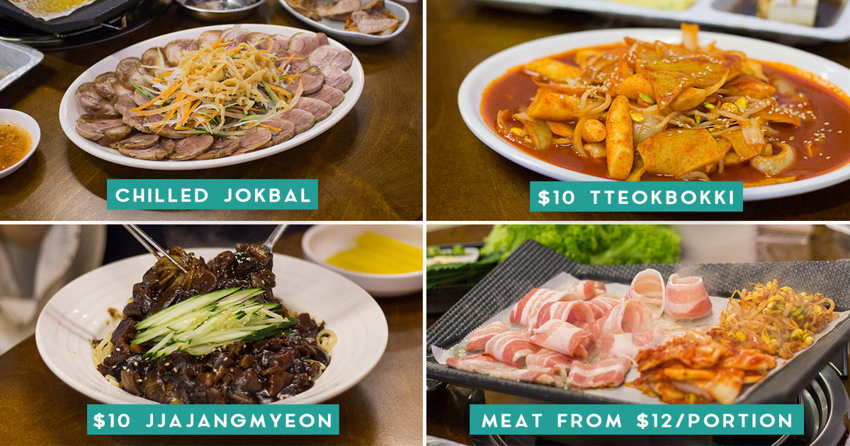 Ssak3 KoreanOwned KBBQ Restaurant With WalletFriendly Prices At Bras