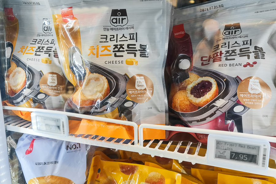 Frozen Korean Air Fryer Food - Cheese Ball and Red Bean Ball at Chorok Market Singapore