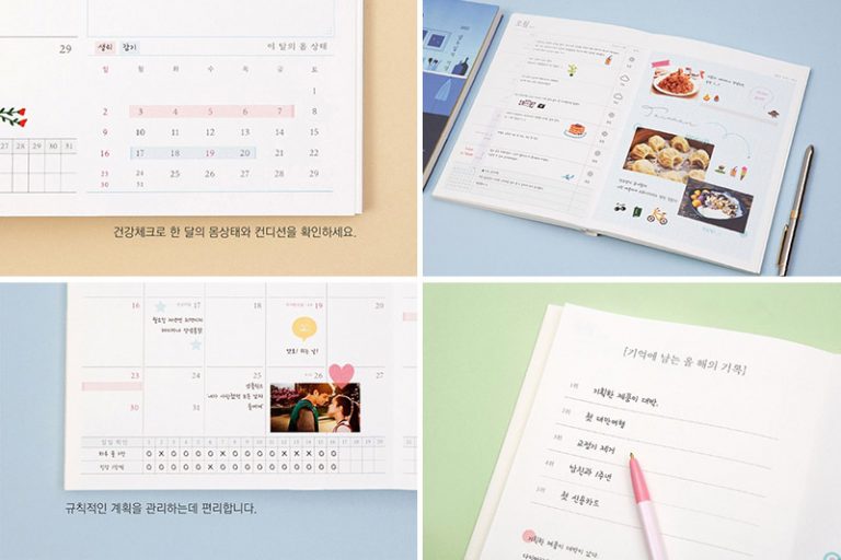 11 Korean Planners For 2021 So You Can Start Writing Down Your New Year