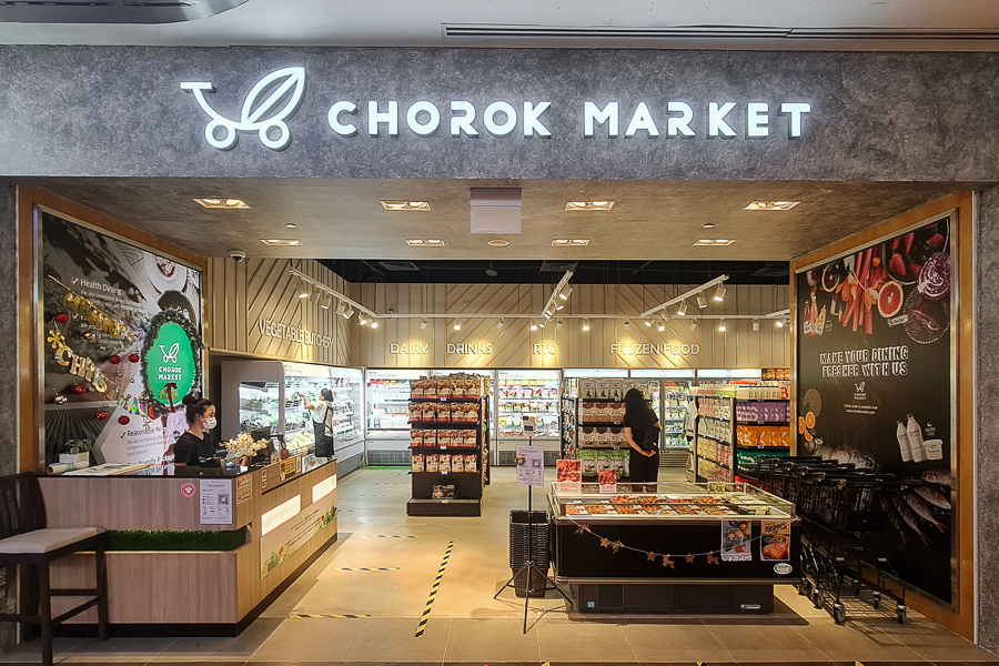 Entrance of Chorok Mart at Orchard Gateway