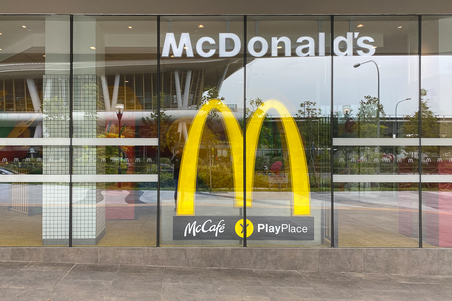 McDonalds PlayPlace at Canberra Plaza