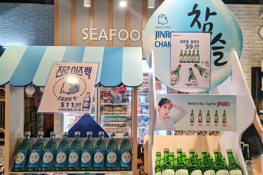 Soju at Chorok Market