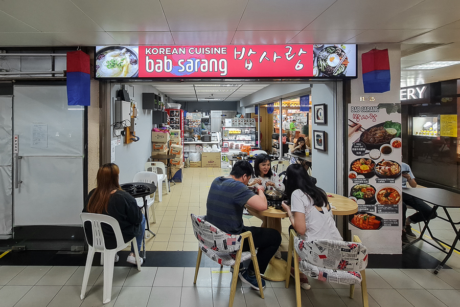 Exterior of Bap Sarang located in Orchard Towers