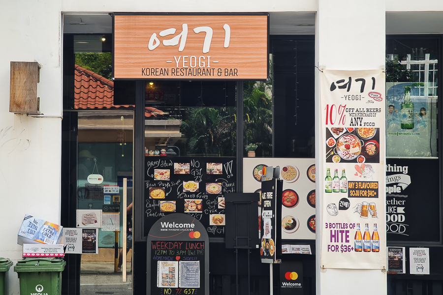 Exterior of YEOGI Korean Restaurant