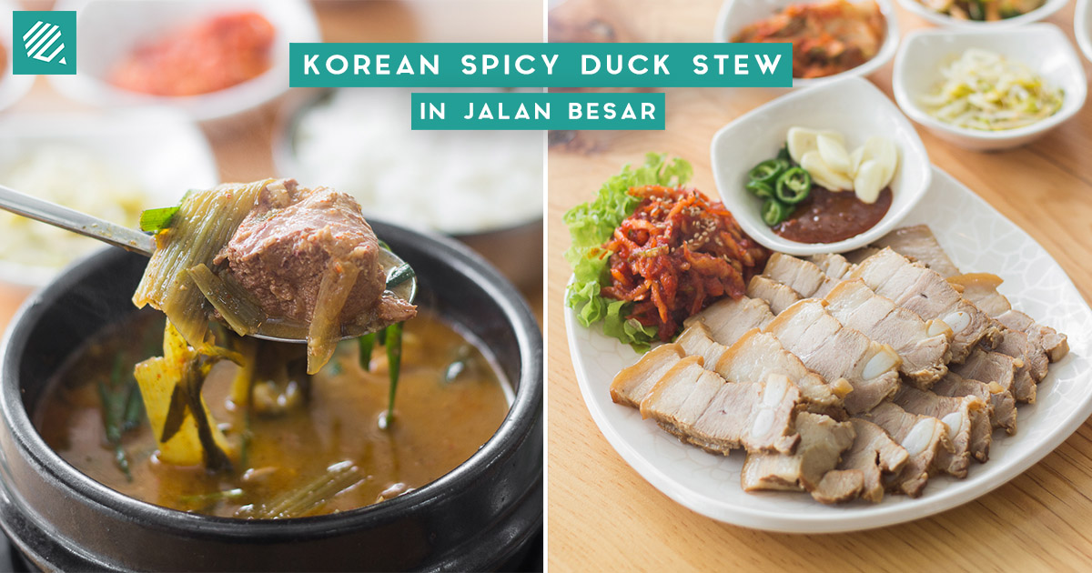 Songane Menu Songane Korean BBQ: New Korean Restaurant Serving Spicy Duck Stew ...