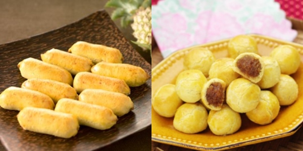 bengawan solo pineapple tarts