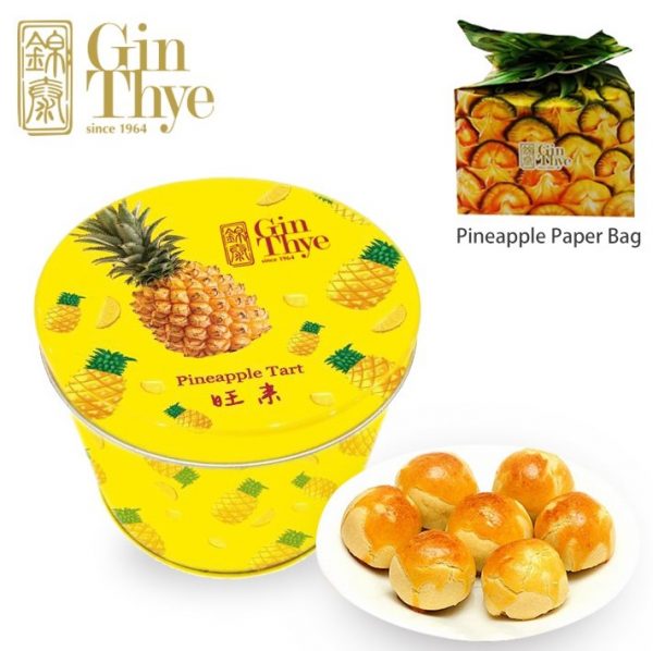 gin thye pineapple tarts