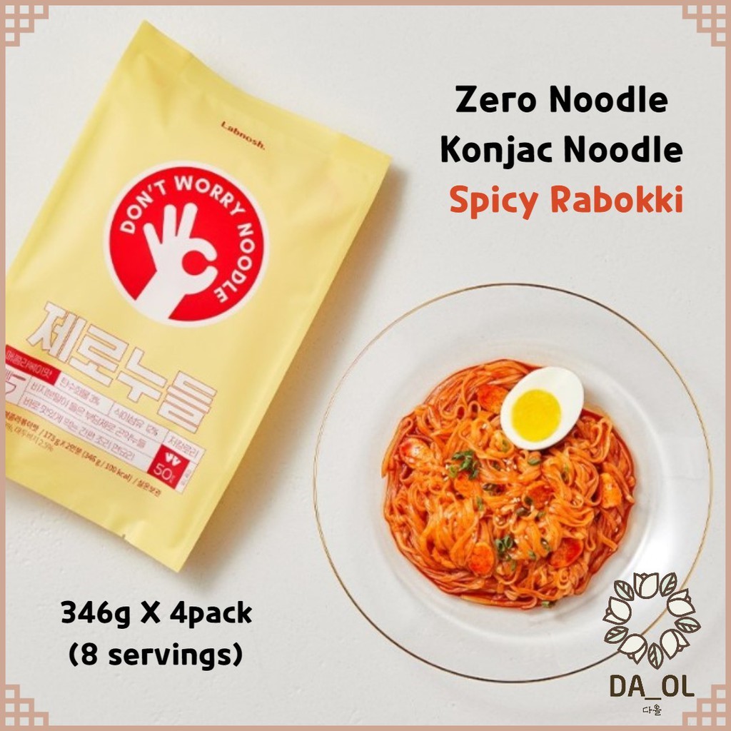 A picture of Labnosh Zero Noodle Konjac Noodle Spicy Rabokki