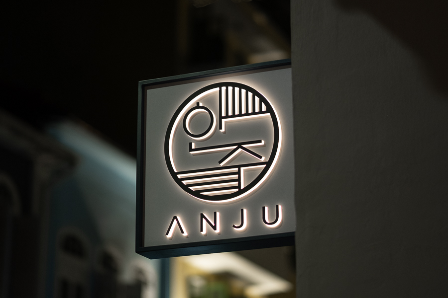 Signboard of ANJU Restaurant at Tanjong Pagar
