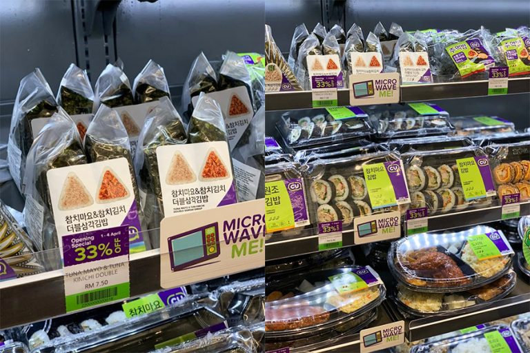 Korean Convenience Store CU Opens First Outlet in Malaysia