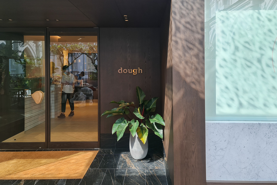 Entrance to DOUGH at CHIJMES