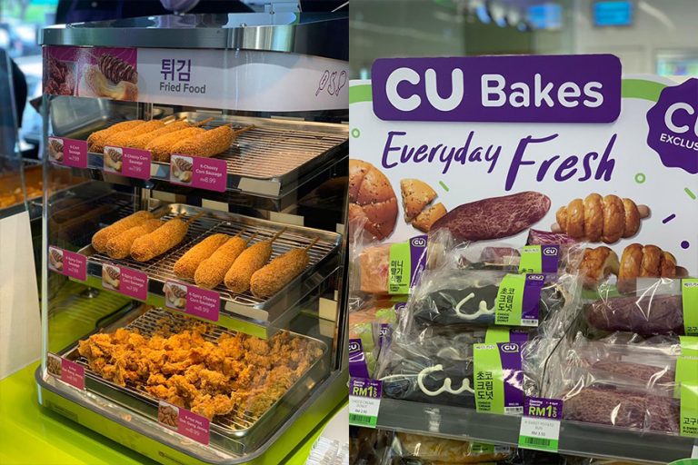 Korean Convenience Store CU Opens First Outlet in Malaysia