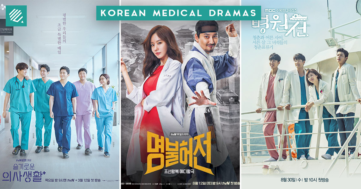 13 Korean Medical Dramas You Can Watch On Netflix or Viu
