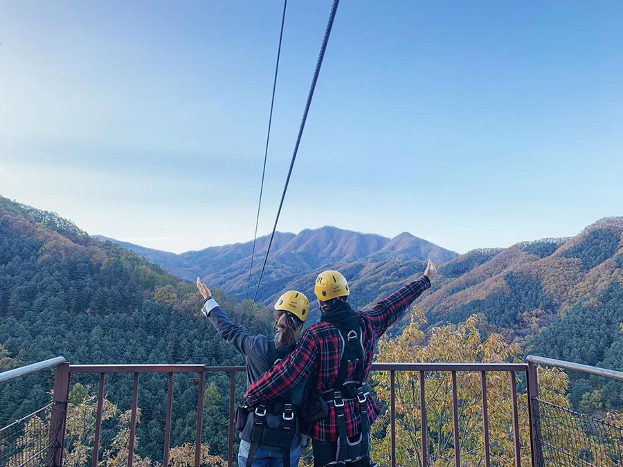 View from the Bridge Zipline in Korea