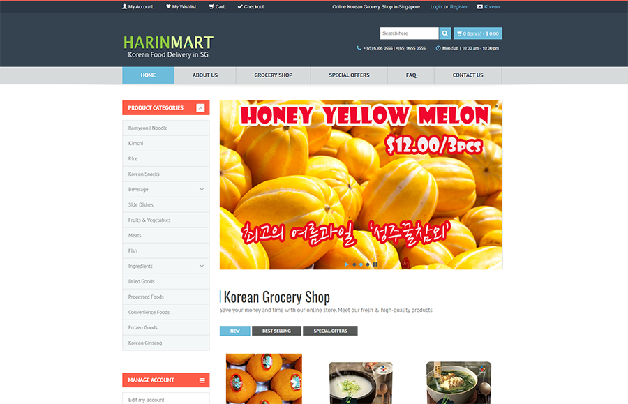 Screenshot of HarinMart.com, a Korean online mart in Singapore