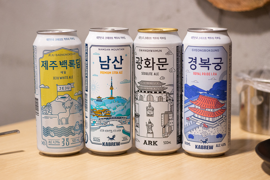 Korean Craft Beers, Jeju, Namsan, Gwanghwamun and Gyeongbukgung