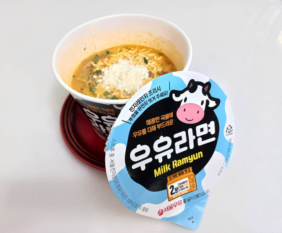 aktivering bold Om After All That Fuss About Cooking Ramyeon in Milk, Paldo Launches Milk  Ramyun Cup Noodles
