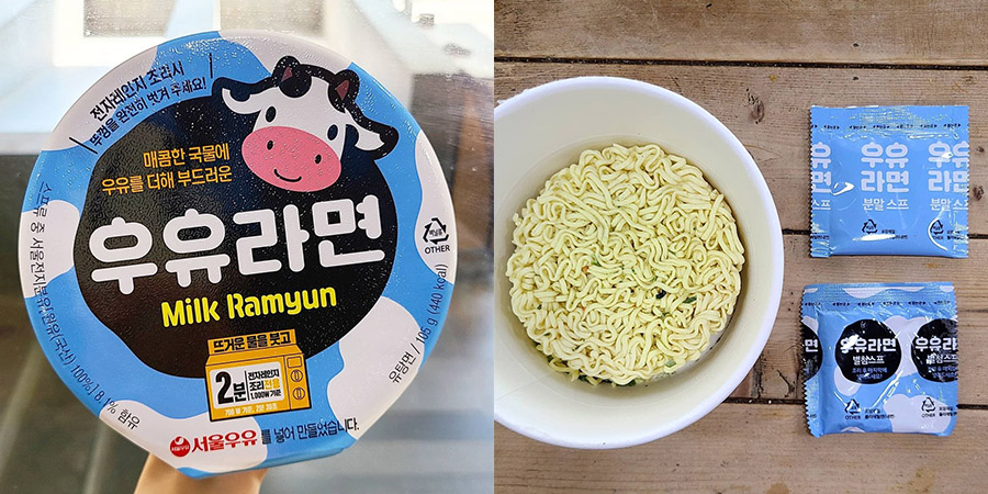 Packaging of the Milk Ramyun Cup Noodle: Inside and Exterior