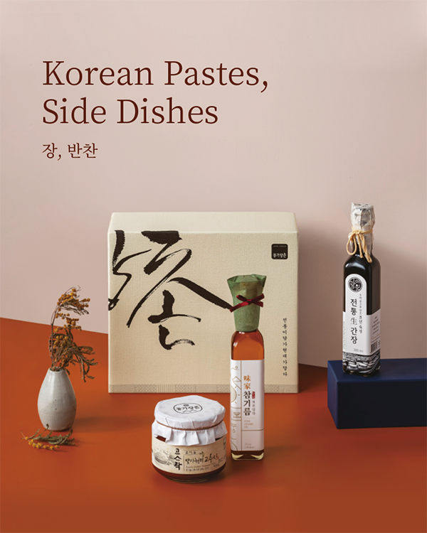 Korean Pastes, Sauces from BlueBasket x The Hyundai