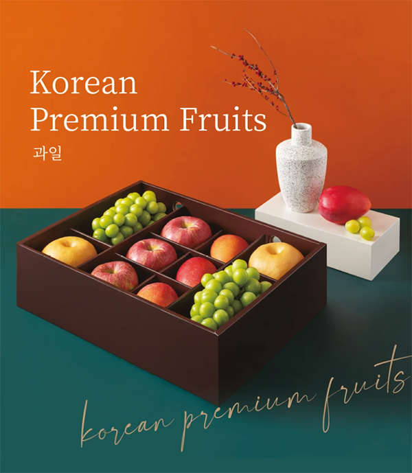 Box of Korean Premium Fruits on BlueBasket during Chuseok