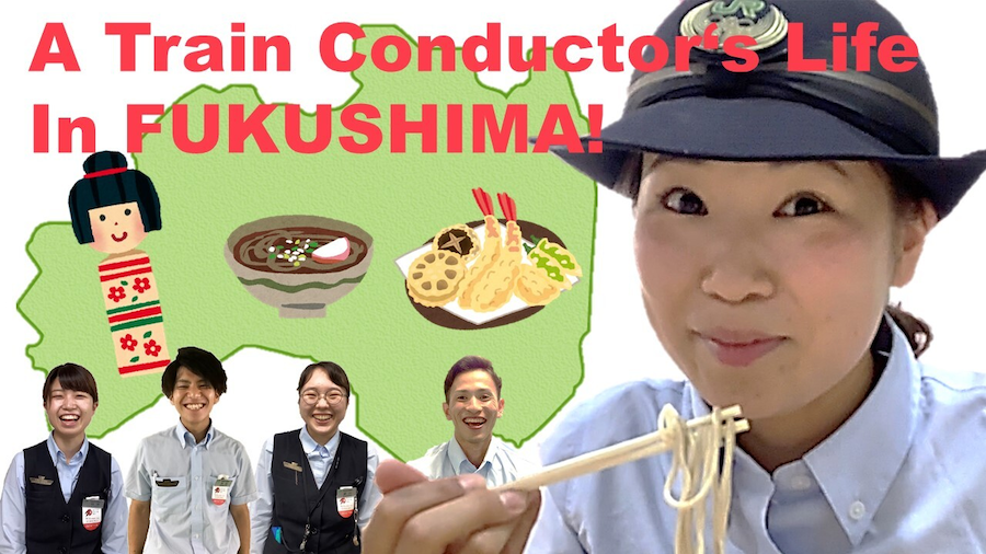 Japan Rail Fair 2021 - A Train Conductor’s Life in Fukushima by JR East Fukushima Train Depot