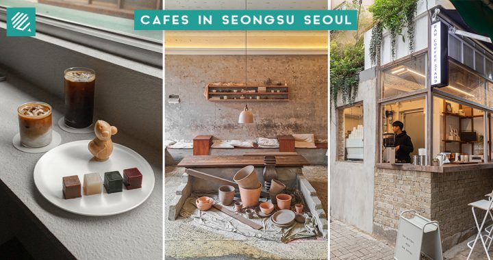 Cafes in Seongsu FB Cover (Updated)