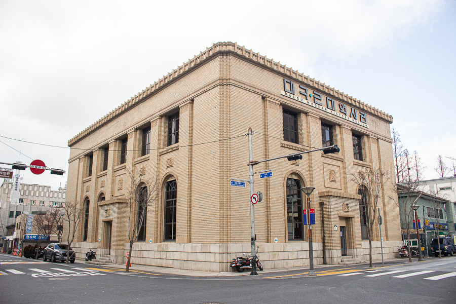 Daegu Modern History Museum Building