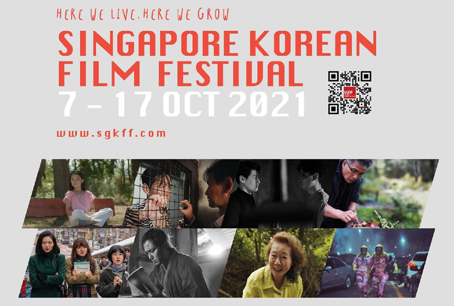 SG Korean Film Festival 2021