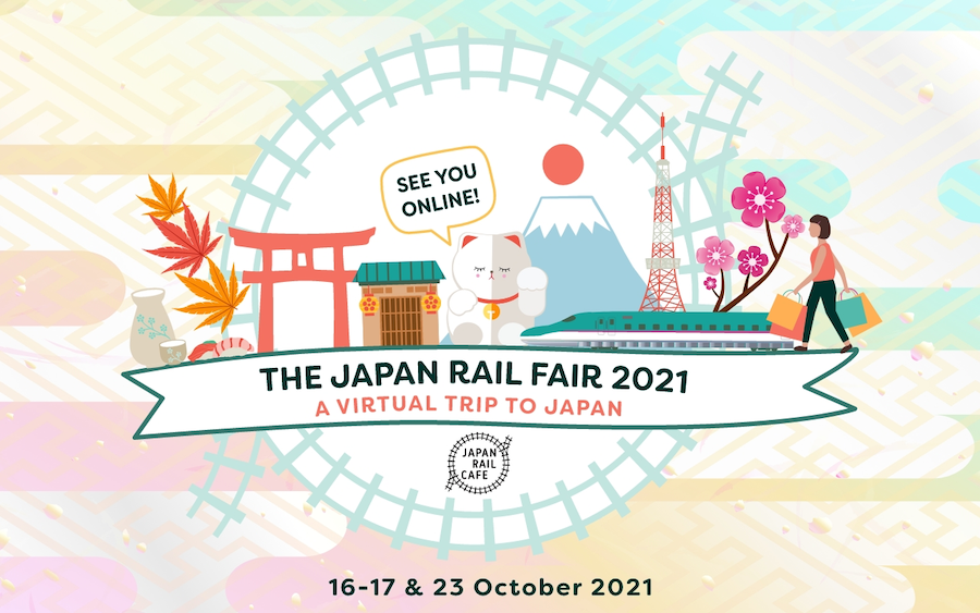 Japan Rail Fair Banner 2021