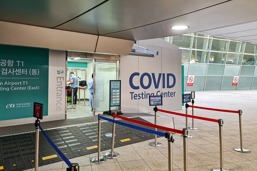 Covid PCR Testing Center at Incheon Airport Terminal 1