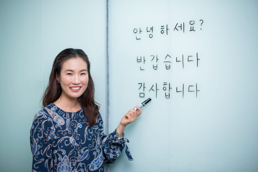 Learn Korean in Singapore with Hana Korean Language School