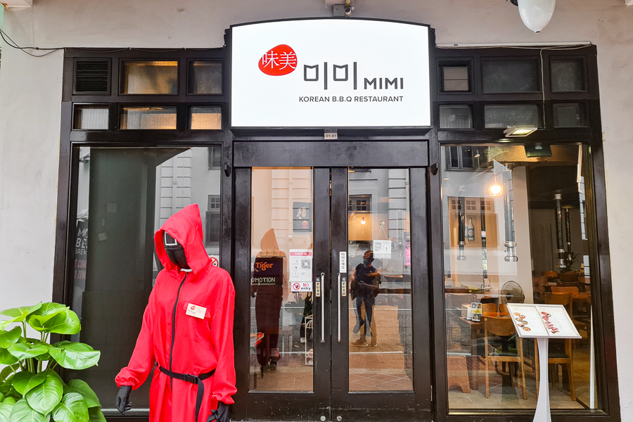 Mimi Korean BBQ at Tanjong Pagar Entrance