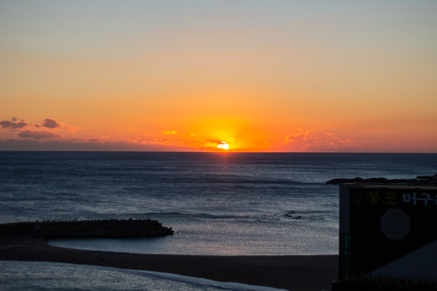 Sunrise from Sokcho Airbnb