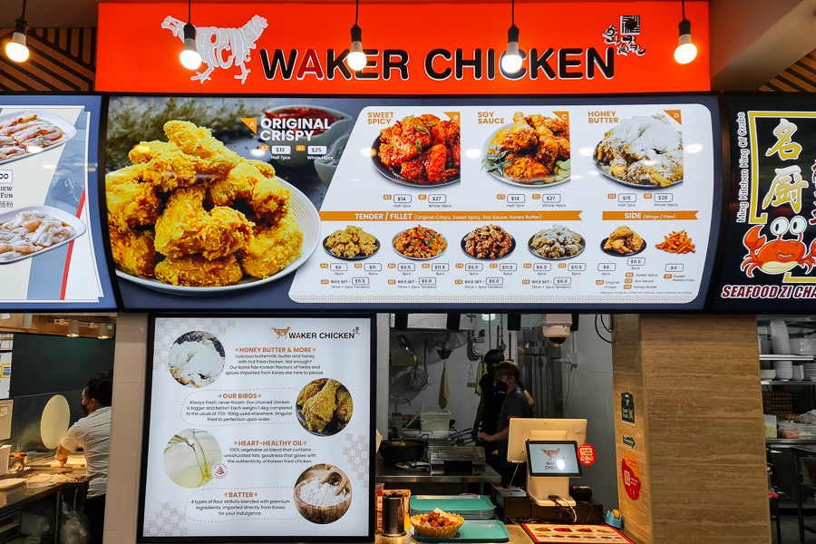 Waker Chicken Holland Stall